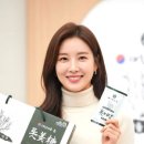 주식회사 미당 네이버블로그