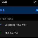 평림댐 화장실 | [전라남도 장성군] 장성평림댐장미공원 (솔직후기)