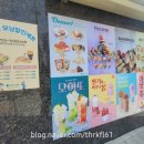 바빈스커피김포