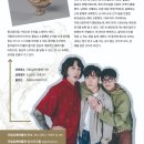 박물관 속 밴드 이미지