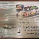 브라더막회 이미지