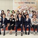 마곡어린이집 이미지