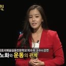 이매진사이언스 - 성남시 분당구 판교로255번길 9-22 | 이매진사이언스