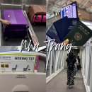 ABC 영어 동화나라 | 나트랑 진에어 모바일 체크인 탑승권 무료 좌석 시간 탑승후기