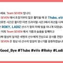 SEVEN PC방 이미지