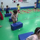 연세태권도장 이미지