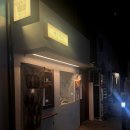 빵소쿠리 이미지