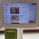 도로시파스타 연정 홍대점 | 시흥 배곧 데이트 장소 도로시파스타 연정 분위기 예쁜 추천 뷰 맛집 아기의자 모임 장소