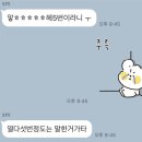 와흘리1798
