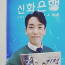 박근록 카카오 검색결과