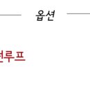 안성렌트카 이미지