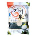 경기친환경영농조합법인
