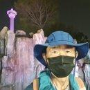 엔터테이너 거리 이미지