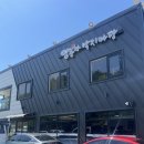 명가낙지마당 | 마장호수맛집 추천ㅣ파주 광탄면 양순자 낙지마당 몸보신 후기ㅣ파주보양식 추천