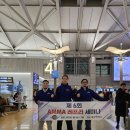 키즈 MMA 주짓수 태권도 | 제 3회 AMMA 아시안 챔피언십 대회 및 레프리 교육 참가 후기(옥정동 주짓수, MMA)