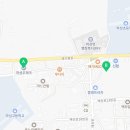 휘담메디한의원 이미지