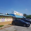 붕어마을 이미지