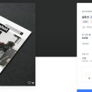 나이스광고디자인