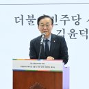 엑스포로 이미지