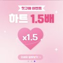 라이크프로샵 | 인스타 한국인 팔로워 라이크프로 직접 써본 솔직한 후기