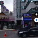 해반국밥 이미지