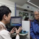장평3주공아파트 이미지