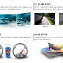 오즈폰