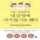 창*나* 이미지