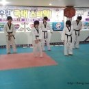 행복한 태권 스쿨 이미지