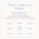 시온음악학원 네이버블로그
