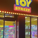 토이뽑기방 이미지