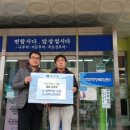 주은건설(주)