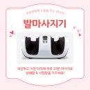 민중의료기 이미지