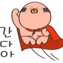 상정농장 이미지