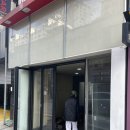 우리동네힐링샵 네이버블로그