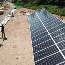 한빛 태양광1호 태양광발전소 이미지