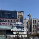 2호선 중동역 공영주차장 이미지