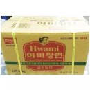 화미