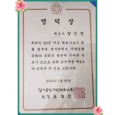 명  덕 이미지