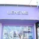 렌즈미 아산배방점 이미지