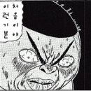 문자네