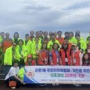 거진읍행정복지센터 이미지