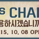 딜라이트플러스 이미지