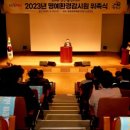 영광문화예술의전당(소공연장) 이미지