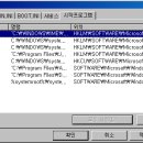 [ⓖⓣⓐ ④]불필요한 시작프로그램과 서비스 제거해서 프레임 증가시키기 이미지