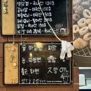 [대구 내당동] &#39;달봉막창&#39; 기본찬 푸짐! 고기도 푸짐! 대구 서구 내당동 동네맛집 추천.