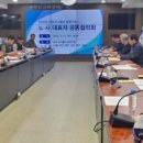 광주광역시도시철도공사 이미지