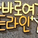 크로스핏 히든라인 네이버블로그