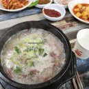 순흥향교 | 식객 허영만의 백반기행 – 신은경이 감탄한 영주 소머리국밥 한식 맛집