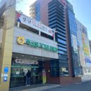 울산축산농협한우프라자 이미지